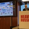 Специалисты АО «ЦНИИМФ» приняли участие в работе IX международной конференции «HEAVY RUSSIA 2017»